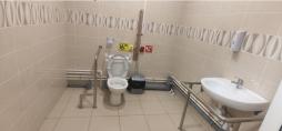 «Наличие специально оборудованных санитарно-гигиенических
помещений в организации